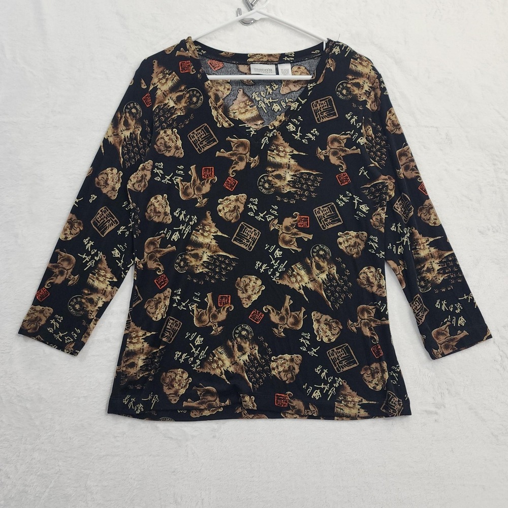 Chico's Travelers Top Womens 1 8/M Black‎ Elephant Asian Print V-Neck 3/4 Sleeve